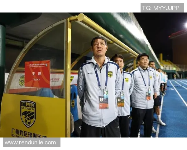 广州足球队实力之争引发热议球迷观点各异分析深入探讨球队未来发展