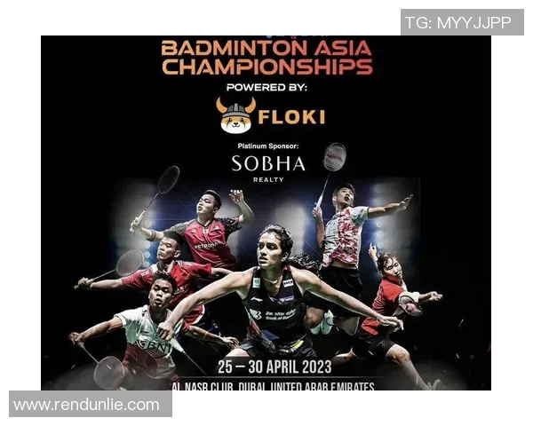 武汉羽毛球队与深圳羽毛球队赛后心理素质分析与反思